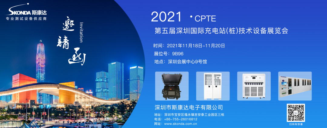 上海/广州/深圳·与您相遇，新普京澳门娱乐场网站2021年度展览计划！(图6)