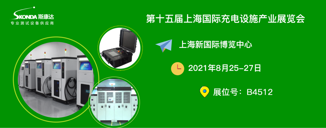 上海/广州/深圳·与您相遇，新普京澳门娱乐场网站2021年度展览计划！(图5)
